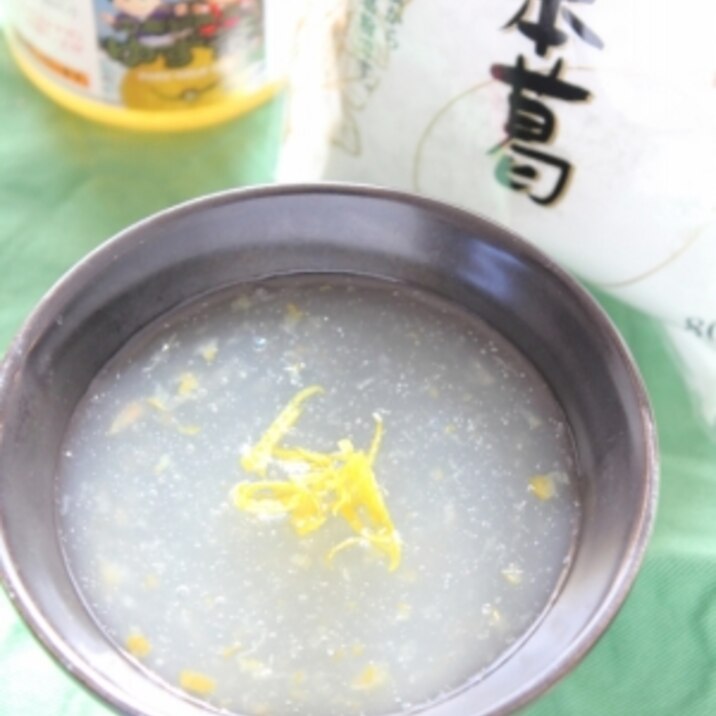 葛湯~柚子茶~